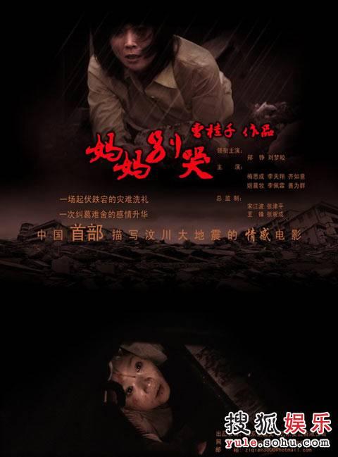 密歇根州驾照怎么制作
